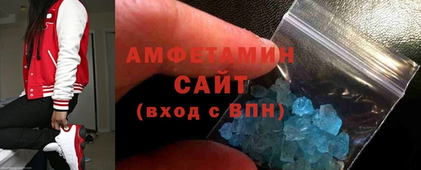 гашиш Нягань