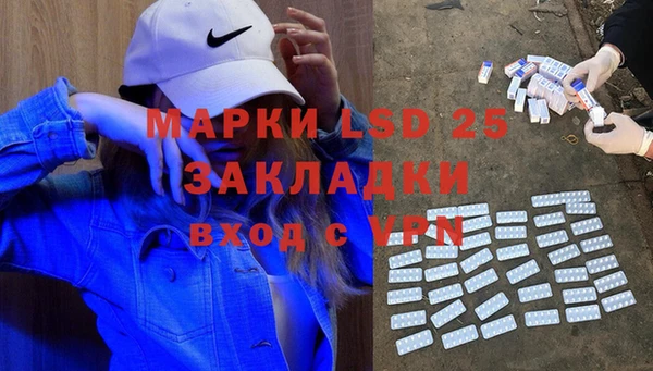 гашиш Нягань