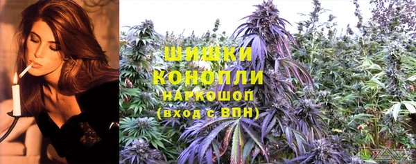 а пвп мука Нязепетровск