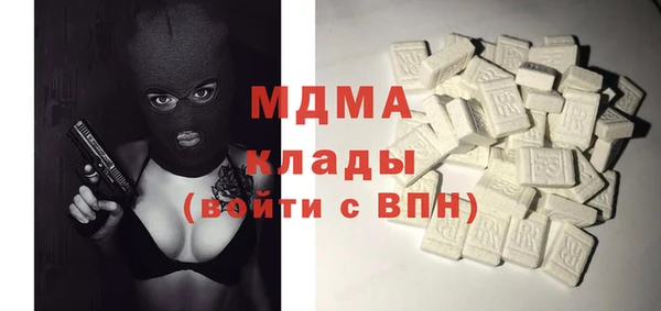 spice Новодвинск