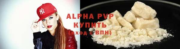 гашиш Нягань
