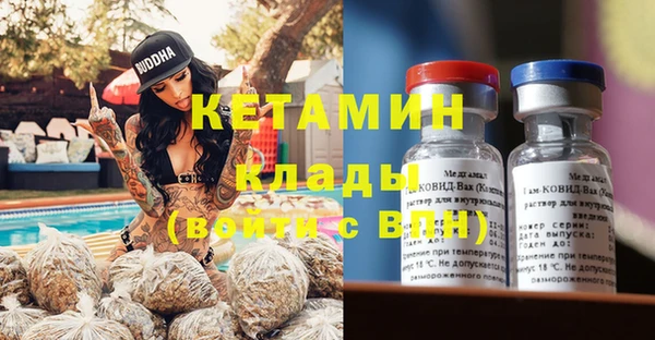 гашиш Нягань