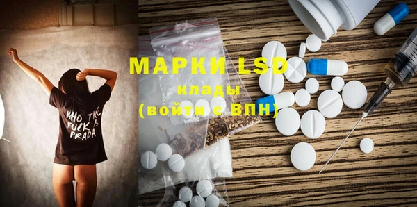 а пвп мука Нязепетровск