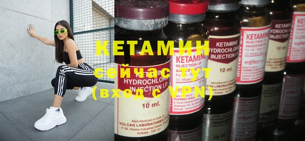гидропоника Абаза