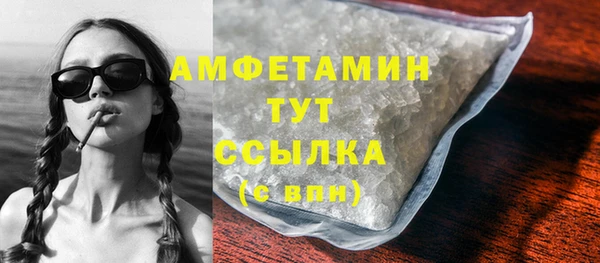 а пвп мука Нязепетровск