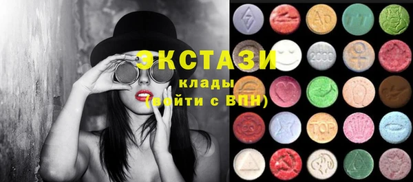 бутик Абинск