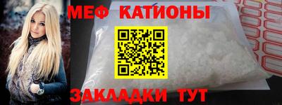 ешки Лесосибирск