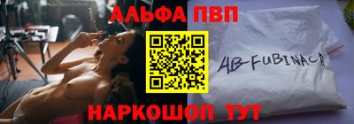 ешки Лесосибирск