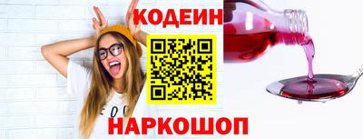 mix Ликино-Дулёво