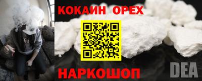 mix Ликино-Дулёво