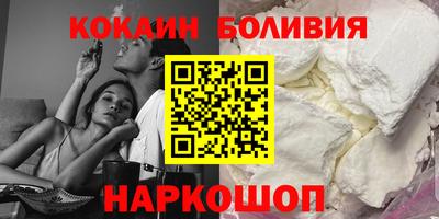 mix Ликино-Дулёво