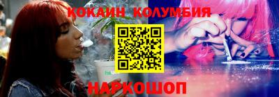 ешки Лесосибирск