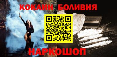 ешки Лесосибирск