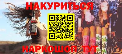 ешки Лесосибирск