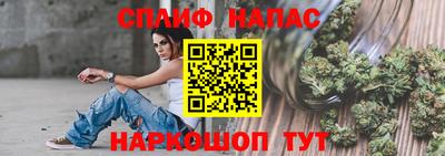mix Ликино-Дулёво