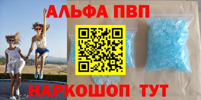 mix Ликино-Дулёво