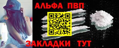 ешки Лесосибирск