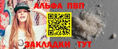mix Ликино-Дулёво