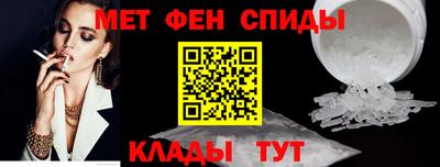 кристаллы Ливны