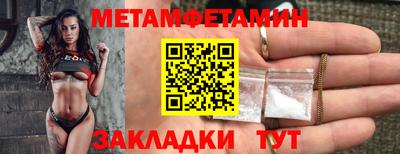 mix Ликино-Дулёво