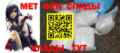 ешки Лесосибирск