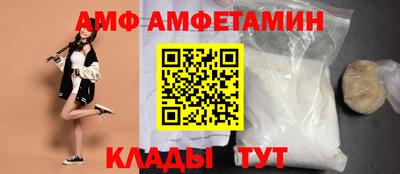 ешки Лесосибирск