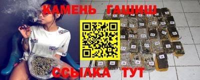 mix Ликино-Дулёво