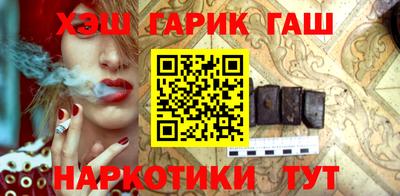 mix Ликино-Дулёво