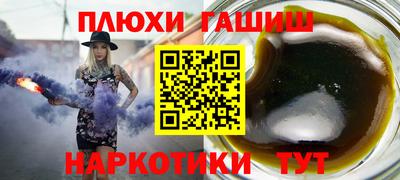 mix Ликино-Дулёво