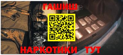 mix Ликино-Дулёво