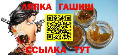 mix Ликино-Дулёво