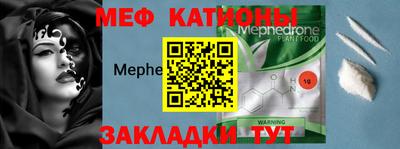mix Ликино-Дулёво
