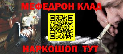 mix Ликино-Дулёво